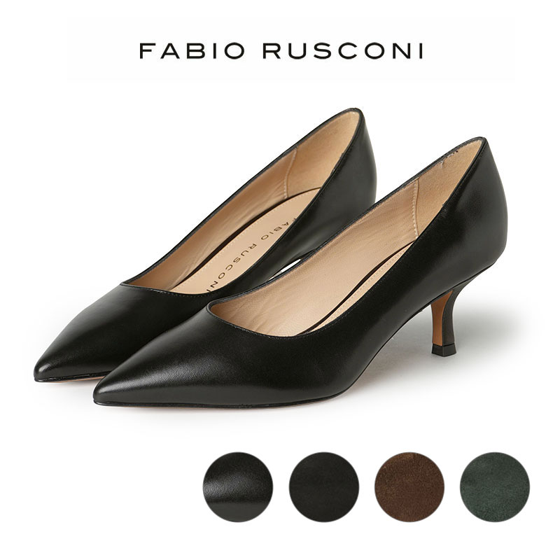 楽天市場】ファビオルスコーニ パンプス ヒール5cmピンヒール ポイン