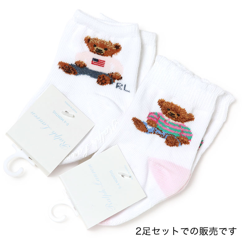 楽天市場】【50%OFF!】ラルフローレン ベビー ソックス セット 靴下 2