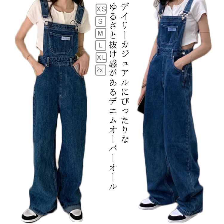 楽天市場】オーバーオール デニム サロペット レディース ポケット