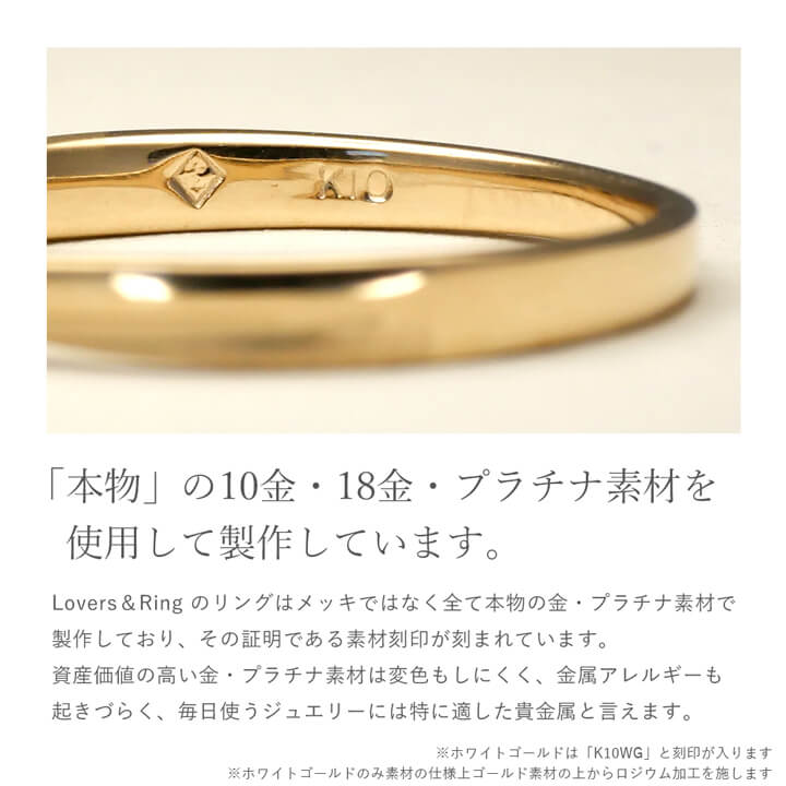 楽天市場】【ランキング受賞】刻印無料 K10 ダイヤモンド リング 刻印