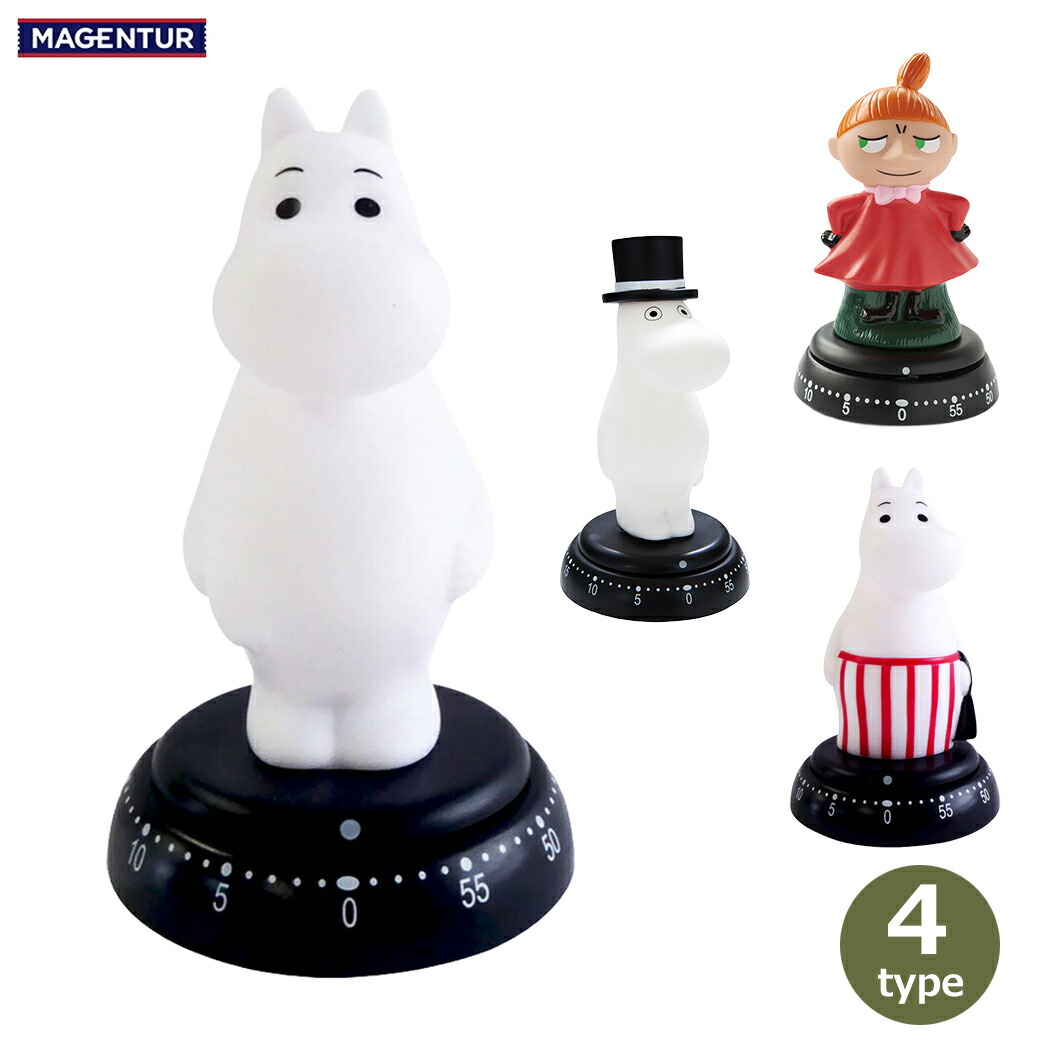 楽天市場】最大100%ポイントバック ムーミン グッズ 3D キッチン