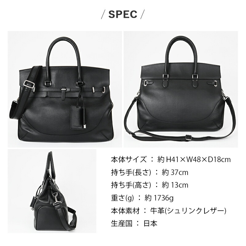 楽天市場】ペッレモルビダ PELLE MORBIDA ボストンバッグ Maiden