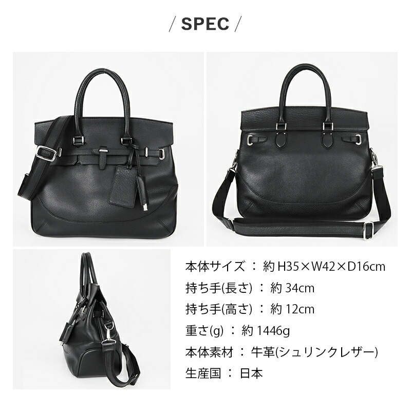 楽天市場】ペッレモルビダ PELLE MORBIDA ボストンバッグ Maiden