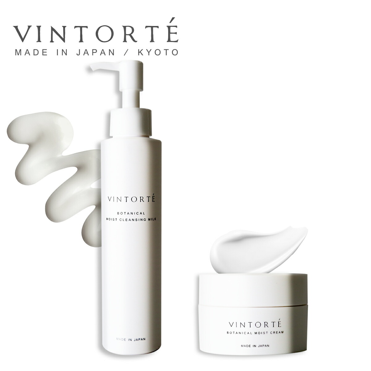 楽天市場】VINTORTE ボタニカル モイスト クレンジングミルク