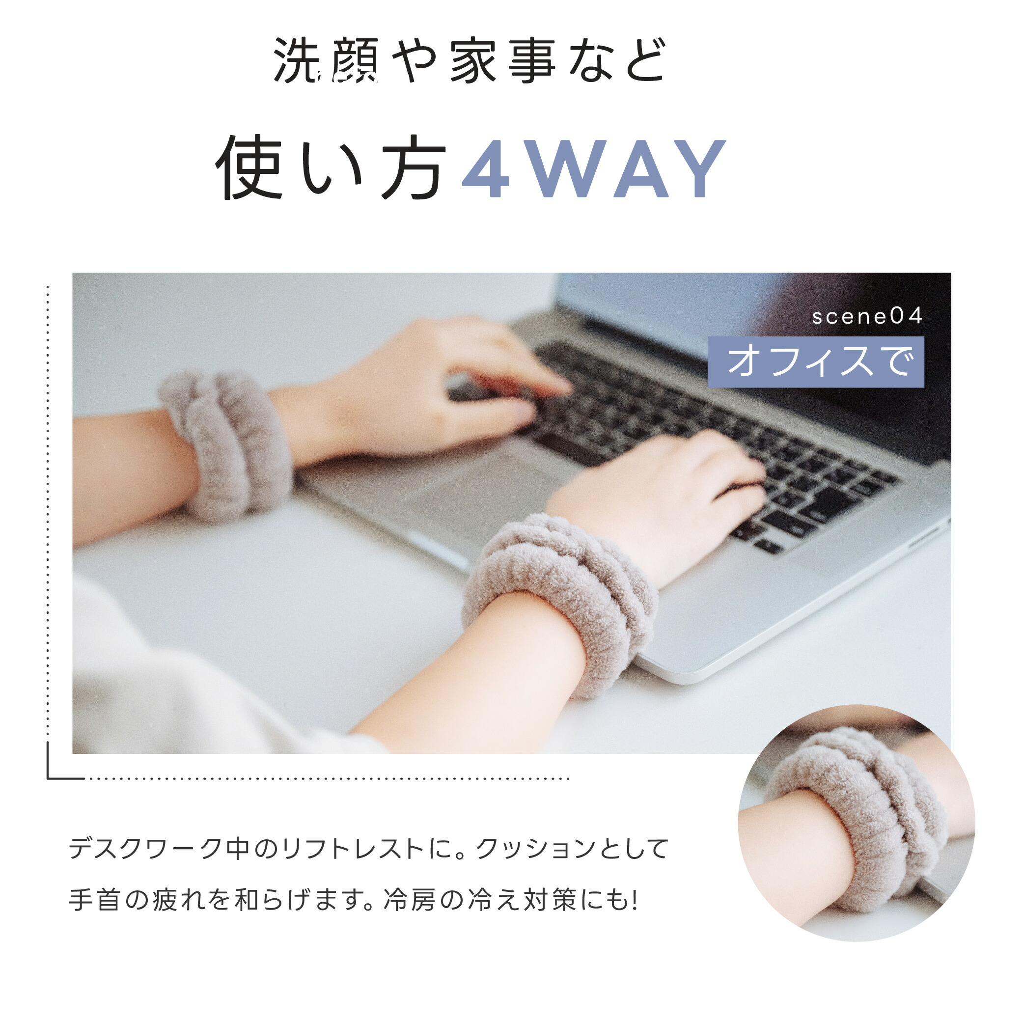 楽天市場】＼3/4最大99％OFFクーポン公開中／リストバンド 2個セット