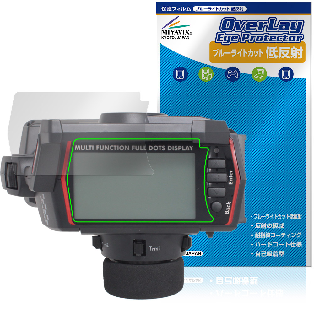 楽天市場】ラジコン sanwa プロポの通販