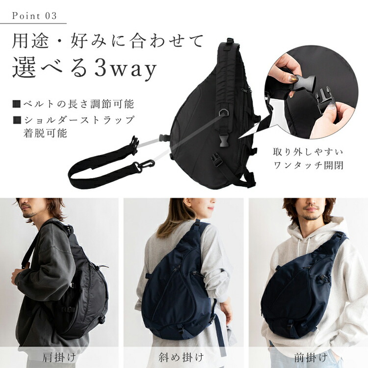 ããã° CINCH/Oblada/travel sling CINCH ã·ã³ãOblada ãªãã©ã ããã° CINCH/Oblada/travel sling CINCH ã·ã³ãOblada ãªãã©ã