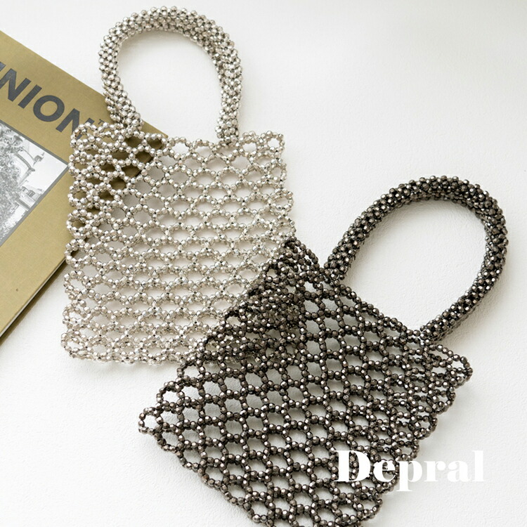 楽天市場】【SALE 30%OFF☆〜3/11 01:59まで】ビーズバッグ シルバー