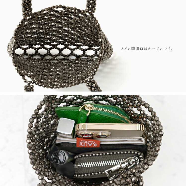 楽天市場】【SALE 30%OFF☆〜3/11 01:59まで】ビーズバッグ シルバー