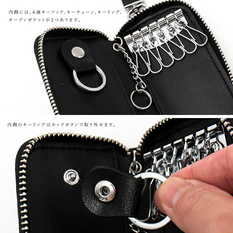 楽天市場】キーケース レザー スマートキー 革 カード収納可能 牛革