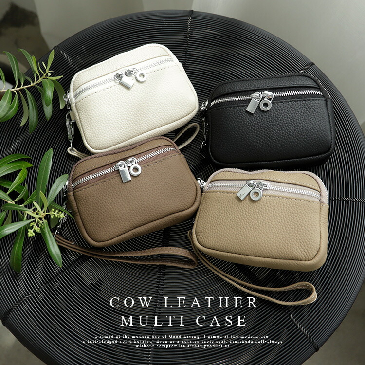 楽天市場】ポーチ 小物入れ ミニ 牛革 レザー ファスナー コスメポーチ