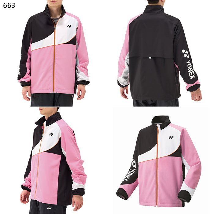 楽天市場】ヨネックス メンズ レディース 裏地付ウィンドウォーマー