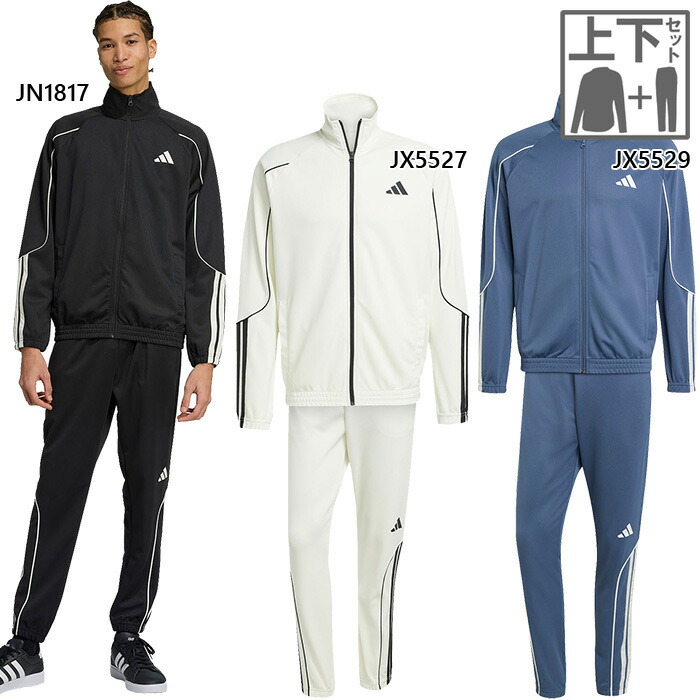 楽天市場】アディダス 5xo（ジャージ｜スポーツウェア・アクセサリー