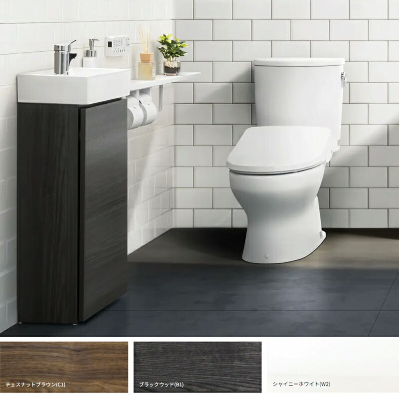 楽天市場】コンパクト手洗器 一般地 寒冷地共用 アサヒ衛陶 おしゃれ