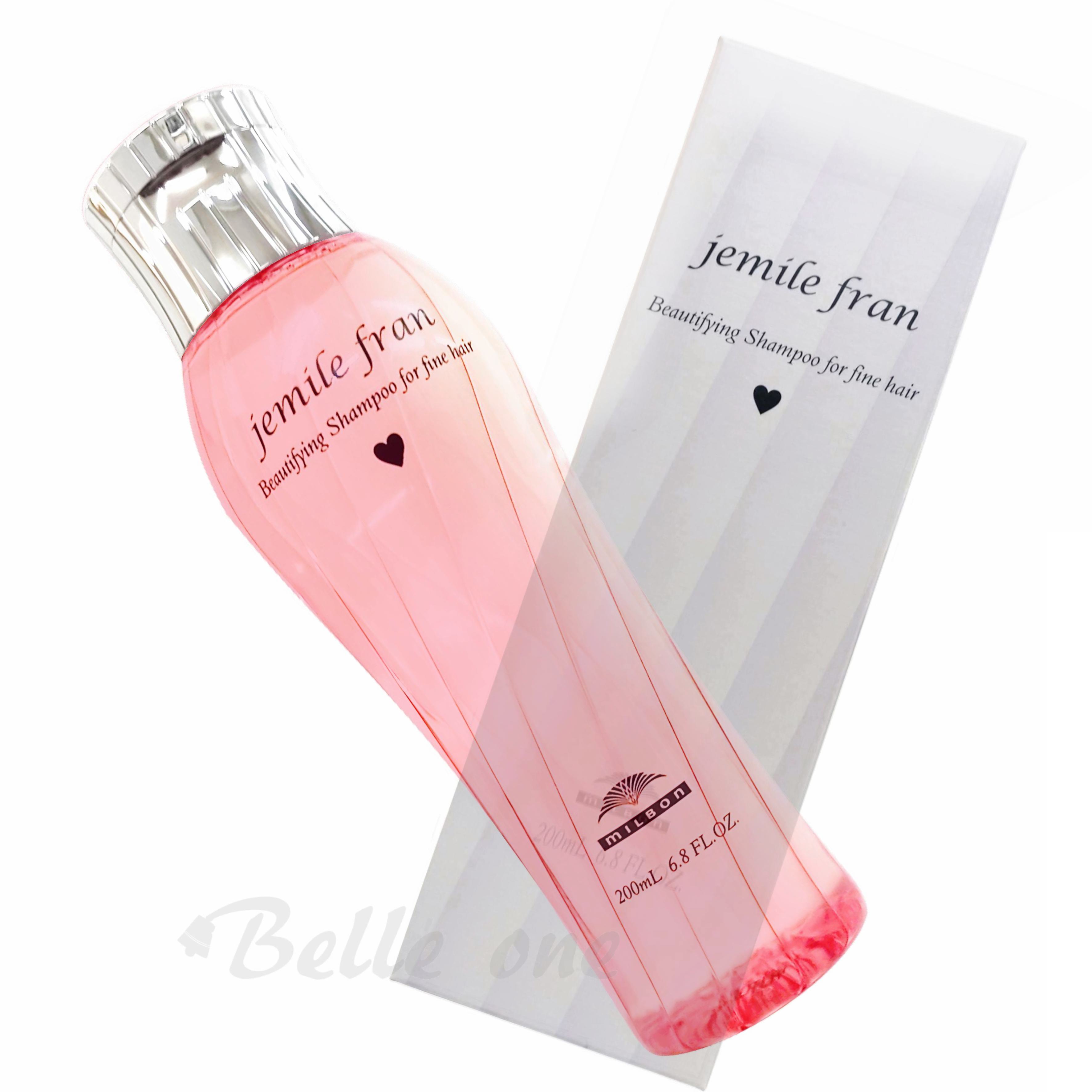 楽天市場】ミルボン ジェミールフラン シャンプーH ハート 200ml