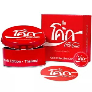 楽天市場】フィジー コカ・コーラ タイ 1 ドル銀貨 2020 ボトル