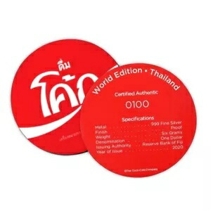 楽天市場】フィジー コカ・コーラ タイ 1 ドル銀貨 2020 ボトル