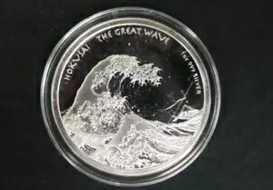 楽天市場】葛飾北斎銀貨の通販