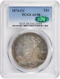 古銭 貿易銀」の人気商品一覧 | 安い商品を通販サイトから探す - 価格.com