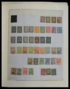 切手 ストックブック」の人気商品一覧 | 安い商品を通販サイトから探す