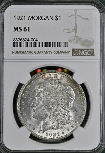 貨幣 モルガン 銀貨」の人気商品一覧 | 安い商品を通販サイトから探す