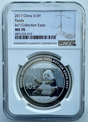 楽天市場】パンダ 銀貨 2017の通販