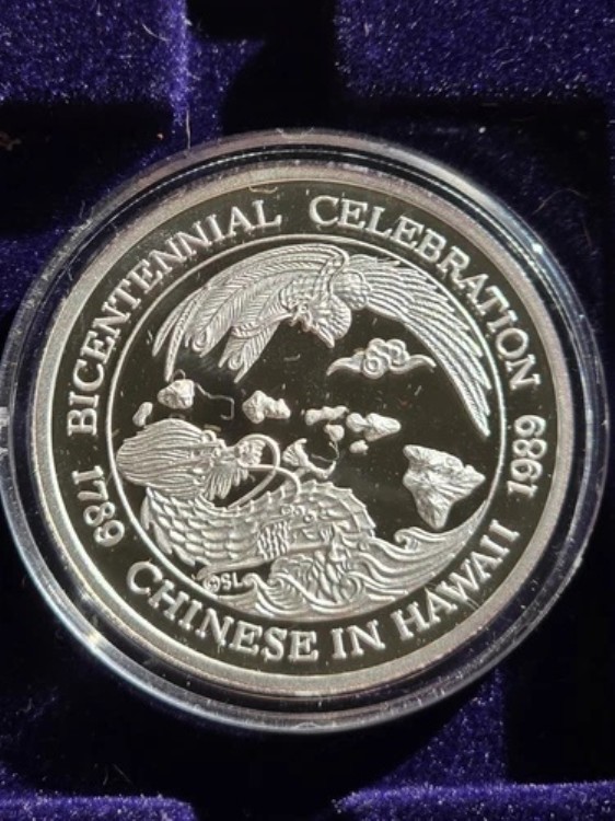 楽天市場】銀貨 ハワイの通販