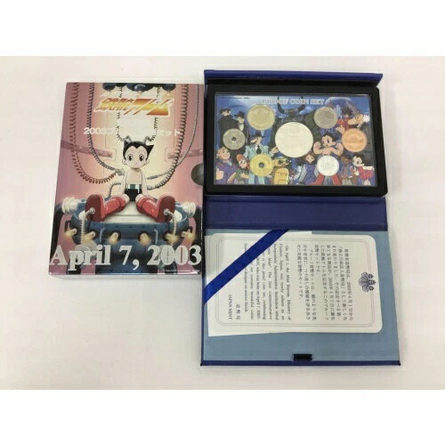 楽天市場】貨幣（関連作品鉄腕アトム）（コレクション｜ホビー）の通販