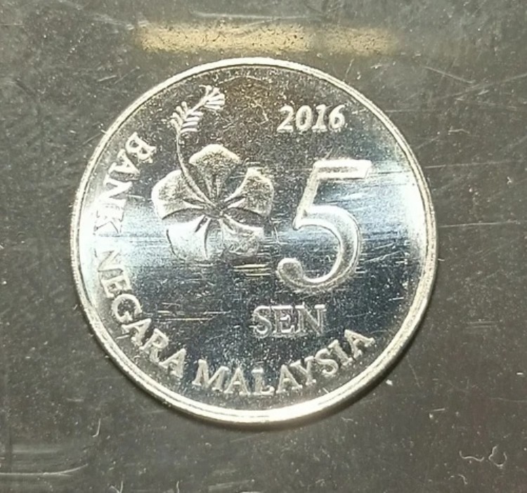 マレーシア 貨幣 古銭」の人気商品一覧 | 安い商品を通販サイトから