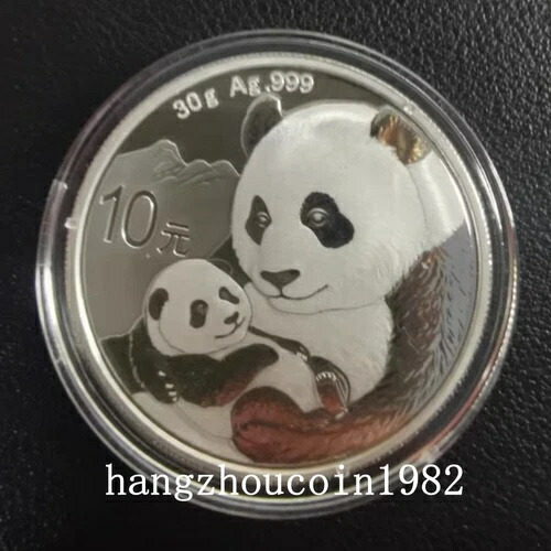 楽天市場】2019 パンダ 銀貨の通販