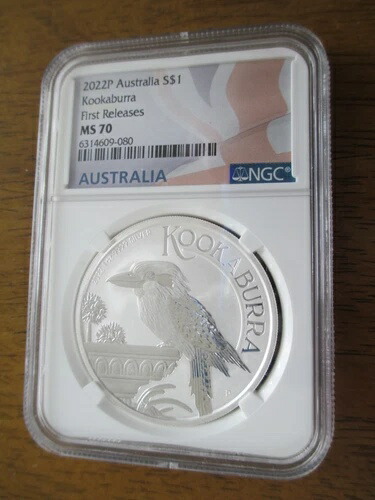 クッカバラ」の人気商品一覧 | 安い商品を通販サイトから探す - 価格.com