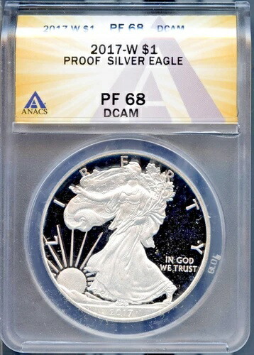 楽天市場】銀貨 2017の通販