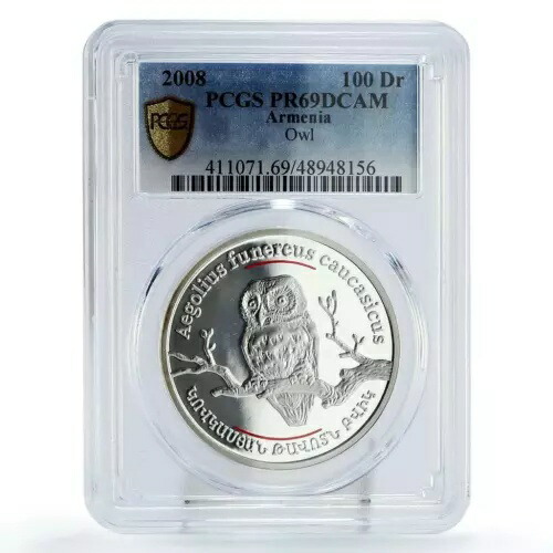 楽天市場】アルメニア 銀貨の通販