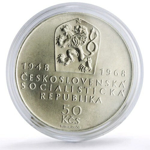 楽天市場】チェコスロバキア 50コルナ 独立50周年記念 自由銀貨 1968年
