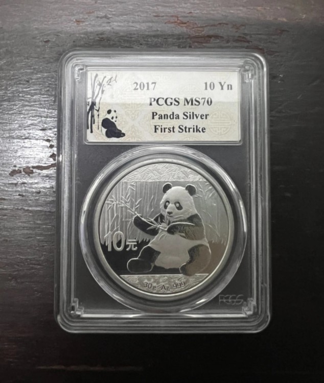 中国 チャイナパンダ 2017 30グラム .999 シルバーコイン PCGS MS-70