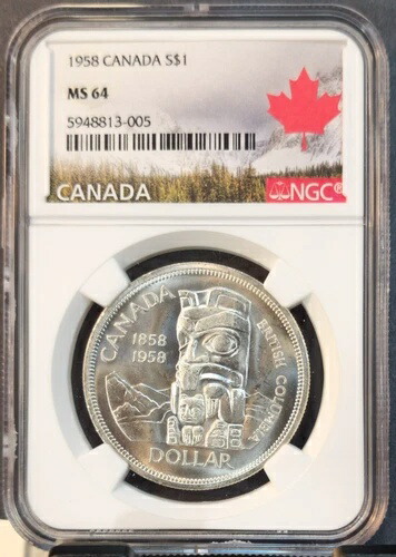 カナダ 銀貨 エリザベス2世」の人気商品一覧 | 安い商品を通販サイト