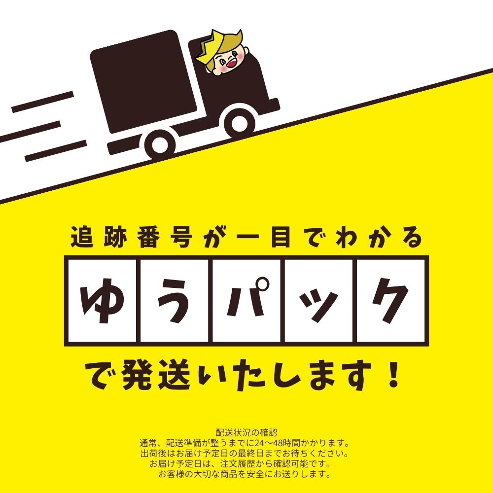 楽天市場】コンスタンティヌス5世AVソリドゥス金貨（西暦740〜775年
