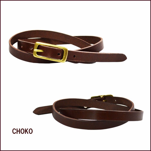 楽天市場】牛革 ナローベルト 革 皮 本革 栃木レザー 細いベルト