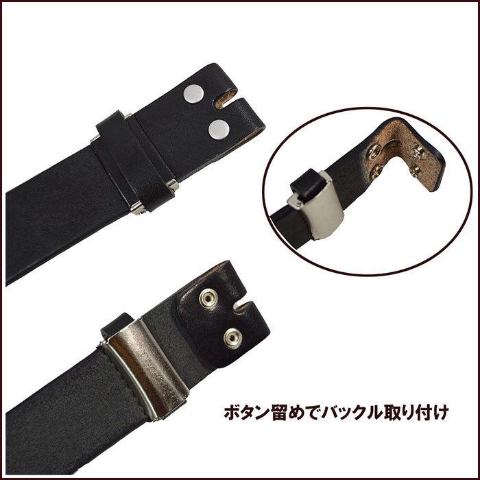 楽天市場】スタッズベルト どくろ ドクロ SKULL スカル コンチョ 栃木