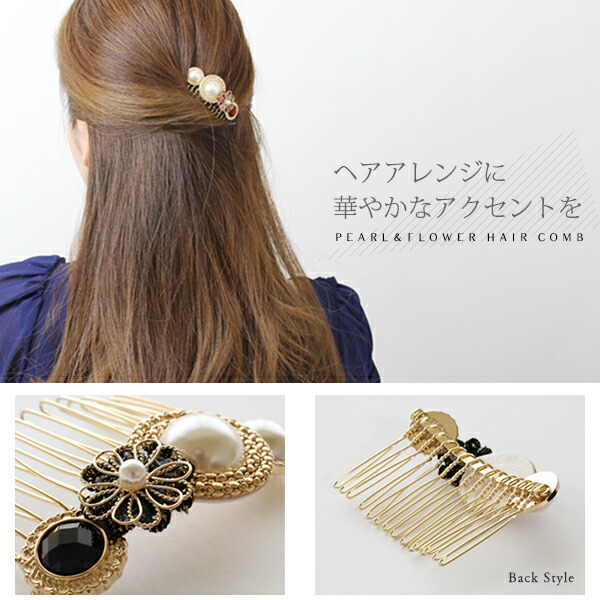 楽天市場】【枚数無制限!50%OFFクーポン配布中】 【メール便送料無料