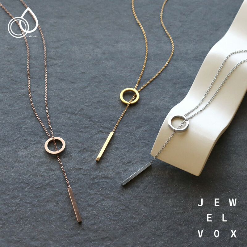 楽天市場】【最大30%OFFクーポン有】 【メール便送料無料】 ネックレス