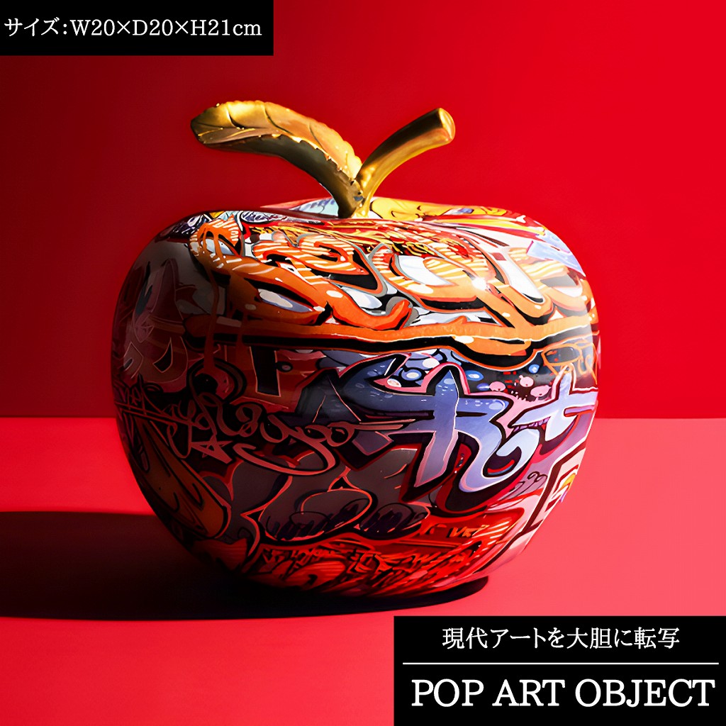 楽天市場】【全品最大P23倍！4日20時〜】オブジェ モダン 雑貨 置物