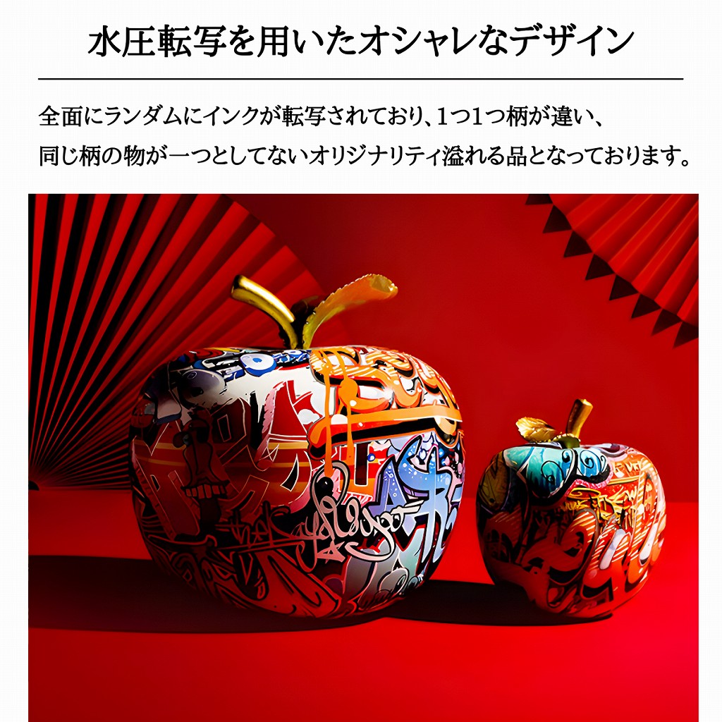 楽天市場】【全品最大P23倍！4日20時〜】オブジェ モダン 雑貨 置物