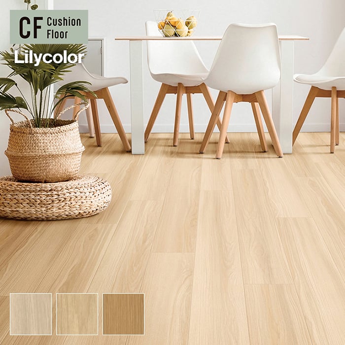 楽天市場】【クッションフロア】木目 住宅用 182cm巾 1.8mm厚 リリカラ