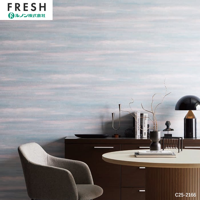 楽天市場】【壁紙】クロスのり付き ルノンフレッシュ クラフトライン