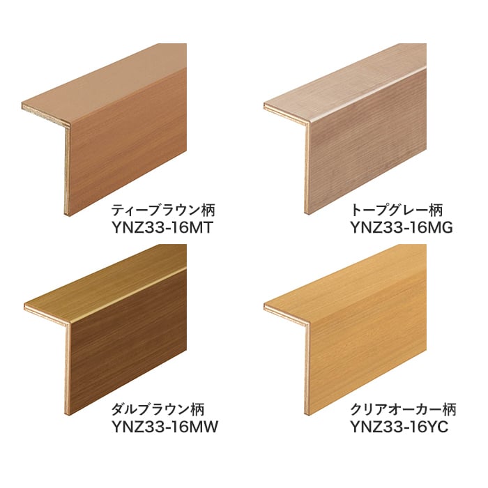 楽天市場】【框】DAIKEN 玄関造作材 スタンダード上り框(L型) 1950mm