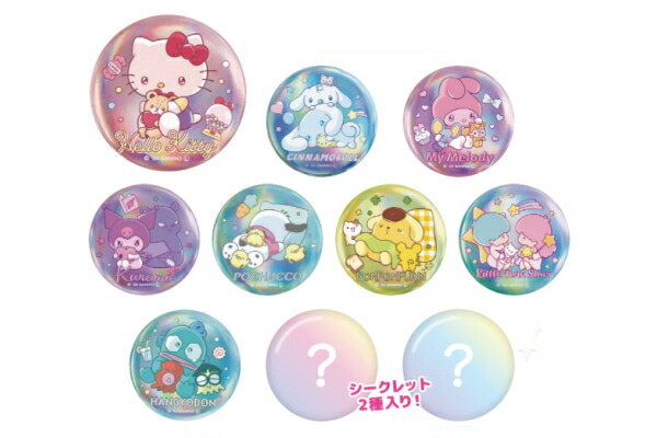 楽天市場】【全品 送料無料！】 クジ 日本製 サンリオキャラクターズ