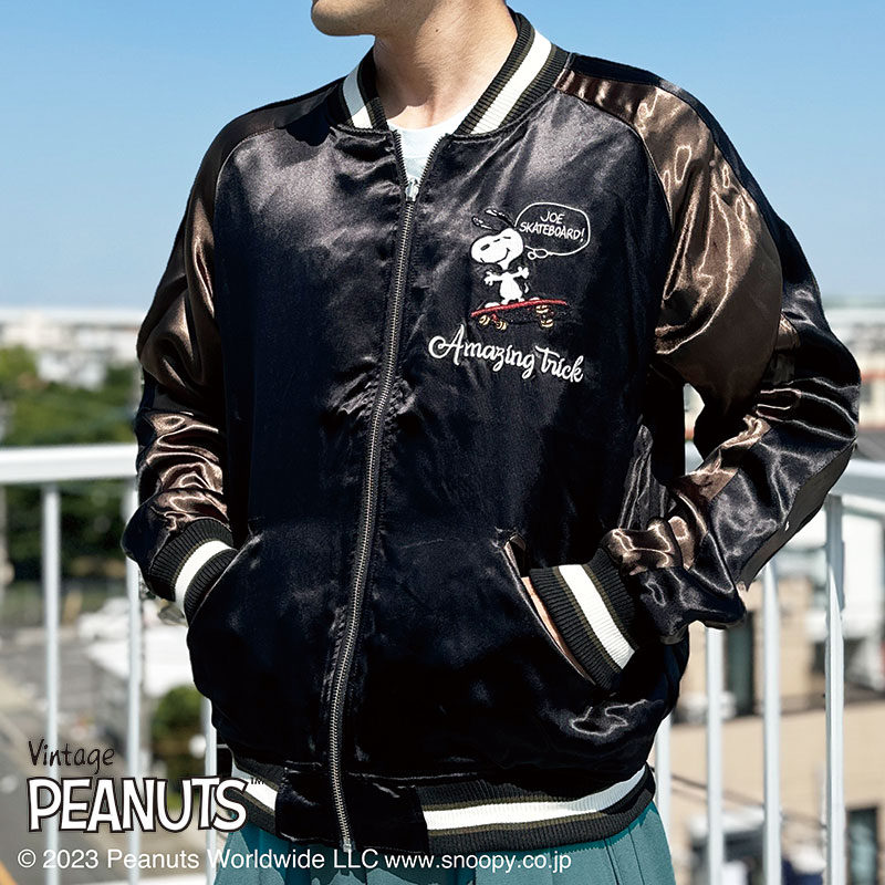 楽天市場】＼楽天スーパーSALE 10％OFF／フラッグスタッフ スヌーピー