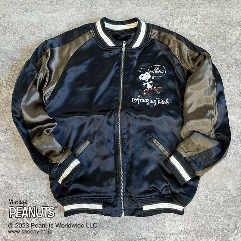 楽天市場】＼楽天スーパーSALE 10％OFF／フラッグスタッフ スヌーピー