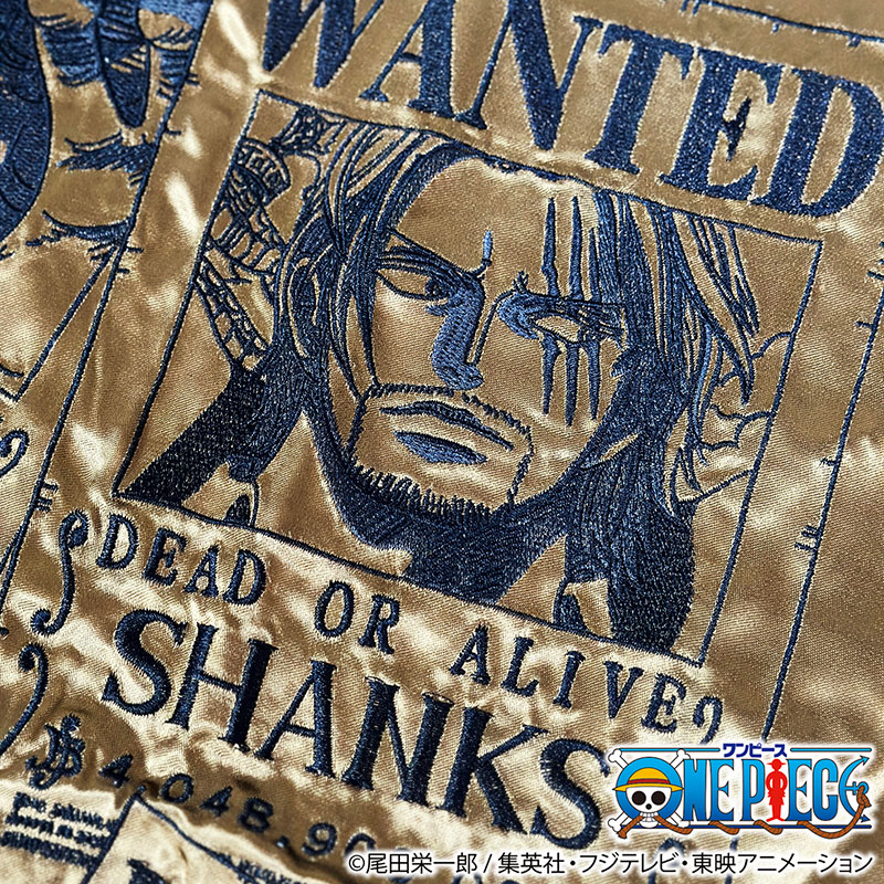 楽天市場】ONE PIECE× 絡繰魂 粋 ワンピース コラボ 四皇リバーシブル